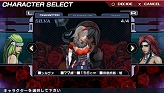 画像ギャラリー No.100のサムネイル画像 / セクシーな聖女が大暴れ。D3パブリッシャー，PSP用アクション「エクソシスター」を2009年11月19日に発売