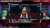 画像ギャラリー No.101のサムネイル画像 / セクシーな聖女が大暴れ。D3パブリッシャー，PSP用アクション「エクソシスター」を2009年11月19日に発売
