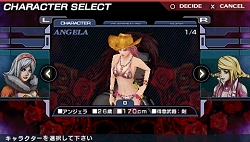 画像ギャラリー No.020のサムネイル画像 / PSP「エクソシスター」の発売中止を発表。でもご安心を(?),SIMPLE2500シリーズとしての発売が決定。新情報も公開