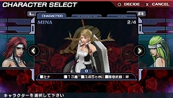 画像ギャラリー No.023のサムネイル画像 / PSP「エクソシスター」の発売中止を発表。でもご安心を（？），SIMPLE2500シリーズとしての発売が決定。新情報も公開