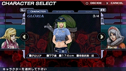 画像ギャラリー No.027のサムネイル画像 / PSP「エクソシスター」の発売中止を発表。でもご安心を(?),SIMPLE2500シリーズとしての発売が決定。新情報も公開