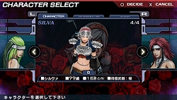 画像ギャラリー No.029のサムネイル画像 / PSP「エクソシスター」の発売中止を発表。でもご安心を(?),SIMPLE2500シリーズとしての発売が決定。新情報も公開
