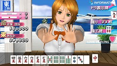 画像ギャラリー No.004のサムネイル画像 / 「SIMPLE 2500」4タイトルがお求めやすくなってPS Storeに登場