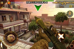 画像ギャラリー No.003のサムネイル画像 / ［iPhone］中東に乗り込んでテロリストを殲滅せよ！　iPhone/iPod touch用FPS「モダンコンバット：サンドストーム」がリリース