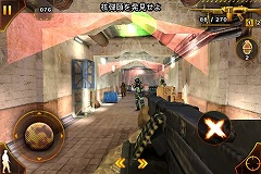 画像ギャラリー No.006のサムネイル画像 / ［iPhone］中東に乗り込んでテロリストを殲滅せよ！　iPhone/iPod touch用FPS「モダンコンバット：サンドストーム」がリリース