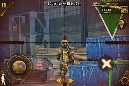 モダンコンバット:サンドストーム