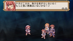 画像ギャラリー No.006のサムネイル画像 / 元祖やりこみSRPGのPSP版「ラ・ピュセル † ラグナロック」，さまざまな要素が追加されて11月26日に発売決定！