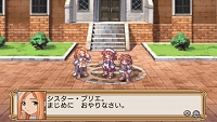 画像ギャラリー No.020のサムネイル画像 / 元祖やりこみSRPGのPSP版「ラ・ピュセル † ラグナロック」，さまざまな要素が追加されて11月26日に発売決定！