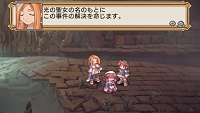 画像ギャラリー No.024のサムネイル画像 / 元祖やりこみSRPGのPSP版「ラ・ピュセル † ラグナロック」，さまざまな要素が追加されて11月26日に発売決定！