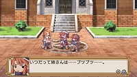 画像ギャラリー No.026のサムネイル画像 / 元祖やりこみSRPGのPSP版「ラ・ピュセル † ラグナロック」，さまざまな要素が追加されて11月26日に発売決定！