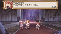 画像ギャラリー No.027のサムネイル画像 / 元祖やりこみSRPGのPSP版「ラ・ピュセル † ラグナロック」，さまざまな要素が追加されて11月26日に発売決定！