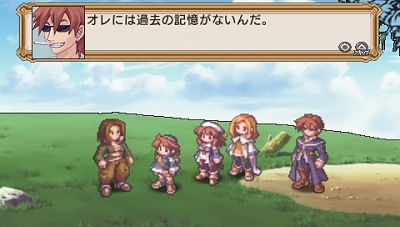 画像ギャラリー No.028のサムネイル画像 / 元祖やりこみSRPGのPSP版「ラ・ピュセル † ラグナロック」，さまざまな要素が追加されて11月26日に発売決定！