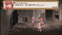 画像ギャラリー No.030のサムネイル画像 / 元祖やりこみSRPGのPSP版「ラ・ピュセル † ラグナロック」，さまざまな要素が追加されて11月26日に発売決定！