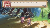 画像ギャラリー No.033のサムネイル画像 / 元祖やりこみSRPGのPSP版「ラ・ピュセル † ラグナロック」,さまざまな要素が追加されて11月26日に発売決定!