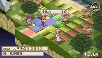 画像ギャラリー No.036のサムネイル画像 / 元祖やりこみSRPGのPSP版「ラ・ピュセル † ラグナロック」,さまざまな要素が追加されて11月26日に発売決定!
