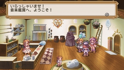 画像ギャラリー No.057のサムネイル画像 / 元祖やりこみSRPGのPSP版「ラ・ピュセル † ラグナロック」，さまざまな要素が追加されて11月26日に発売決定！