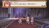 画像ギャラリー No.061のサムネイル画像 / 元祖やりこみSRPGのPSP版「ラ・ピュセル † ラグナロック」，さまざまな要素が追加されて11月26日に発売決定！