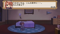画像ギャラリー No.064のサムネイル画像 / 元祖やりこみSRPGのPSP版「ラ・ピュセル † ラグナロック」，さまざまな要素が追加されて11月26日に発売決定！