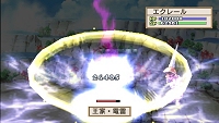 画像ギャラリー No.068のサムネイル画像 / 元祖やりこみSRPGのPSP版「ラ・ピュセル † ラグナロック」，さまざまな要素が追加されて11月26日に発売決定！