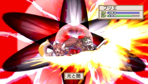 画像ギャラリー No.003のサムネイル画像 / 「ラ・ピュセル † ラグナロック」，アナザーストーリー「魔王プリエ編」の見どころを公開。戦闘システムの詳細も