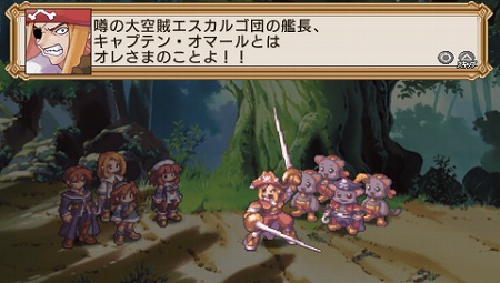 画像ギャラリー No.009のサムネイル画像 / 「ラ・ピュセル † ラグナロック」，アナザーストーリー「魔王プリエ編」の見どころを公開。戦闘システムの詳細も