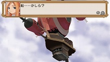 画像ギャラリー No.011のサムネイル画像 / 「ラ・ピュセル † ラグナロック」，アナザーストーリー「魔王プリエ編」の見どころを公開。戦闘システムの詳細も