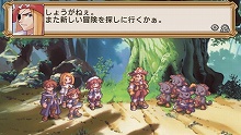 画像ギャラリー No.012のサムネイル画像 / 「ラ・ピュセル † ラグナロック」，アナザーストーリー「魔王プリエ編」の見どころを公開。戦闘システムの詳細も