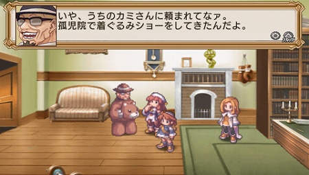 画像ギャラリー No.018のサムネイル画像 / 「ラ・ピュセル † ラグナロック」，アナザーストーリー「魔王プリエ編」の見どころを公開。戦闘システムの詳細も