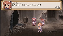 画像ギャラリー No.021のサムネイル画像 / 「ラ・ピュセル † ラグナロック」，アナザーストーリー「魔王プリエ編」の見どころを公開。戦闘システムの詳細も
