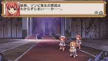 画像ギャラリー No.023のサムネイル画像 / 「ラ・ピュセル † ラグナロック」，アナザーストーリー「魔王プリエ編」の見どころを公開。戦闘システムの詳細も
