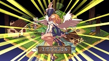 画像ギャラリー No.026のサムネイル画像 / 「ラ・ピュセル † ラグナロック」，アナザーストーリー「魔王プリエ編」の見どころを公開。戦闘システムの詳細も