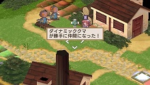 画像ギャラリー No.029のサムネイル画像 / 「ラ・ピュセル † ラグナロック」，アナザーストーリー「魔王プリエ編」の見どころを公開。戦闘システムの詳細も