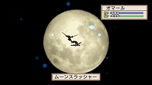 画像ギャラリー No.034のサムネイル画像 / 「ラ・ピュセル † ラグナロック」，アナザーストーリー「魔王プリエ編」の見どころを公開。戦闘システムの詳細も