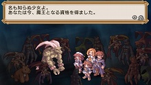 画像ギャラリー No.038のサムネイル画像 / 「ラ・ピュセル † ラグナロック」，アナザーストーリー「魔王プリエ編」の見どころを公開。戦闘システムの詳細も