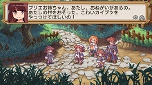 画像ギャラリー No.041のサムネイル画像 / 「ラ・ピュセル † ラグナロック」，アナザーストーリー「魔王プリエ編」の見どころを公開。戦闘システムの詳細も