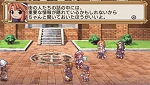画像ギャラリー No.047のサムネイル画像 / 続編の製作も決定！「ラ・ピュセル†ラグナロック」，謎の少女や「魔界」システムを紹介。店舗別特典のイラストも公開