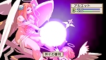 画像ギャラリー No.058のサムネイル画像 / 続編の製作も決定！「ラ・ピュセル†ラグナロック」，謎の少女や「魔界」システムを紹介。店舗別特典のイラストも公開