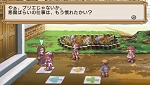 画像ギャラリー No.065のサムネイル画像 / 続編の製作も決定！「ラ・ピュセル†ラグナロック」，謎の少女や「魔界」システムを紹介。店舗別特典のイラストも公開