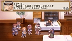 画像ギャラリー No.069のサムネイル画像 / 続編の製作も決定！「ラ・ピュセル†ラグナロック」，謎の少女や「魔界」システムを紹介。店舗別特典のイラストも公開