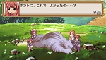 画像ギャラリー No.070のサムネイル画像 / 続編の製作も決定！「ラ・ピュセル†ラグナロック」，謎の少女や「魔界」システムを紹介。店舗別特典のイラストも公開