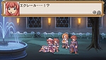 画像ギャラリー No.076のサムネイル画像 / 続編の製作も決定！「ラ・ピュセル†ラグナロック」，謎の少女や「魔界」システムを紹介。店舗別特典のイラストも公開