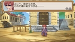 画像ギャラリー No.082のサムネイル画像 / 続編の製作も決定！「ラ・ピュセル†ラグナロック」，謎の少女や「魔界」システムを紹介。店舗別特典のイラストも公開
