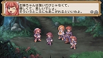 画像ギャラリー No.087のサムネイル画像 / 続編の製作も決定！「ラ・ピュセル†ラグナロック」，謎の少女や「魔界」システムを紹介。店舗別特典のイラストも公開