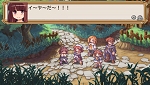 画像ギャラリー No.090のサムネイル画像 / 続編の製作も決定！「ラ・ピュセル†ラグナロック」，謎の少女や「魔界」システムを紹介。店舗別特典のイラストも公開