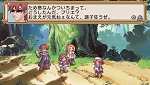 画像ギャラリー No.093のサムネイル画像 / 続編の製作も決定！「ラ・ピュセル†ラグナロック」，謎の少女や「魔界」システムを紹介。店舗別特典のイラストも公開