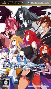 画像ギャラリー No.003のサムネイル画像 / 「ラ・ピュセル†ラグナロック」公式サイトで声優インタビュー公開中