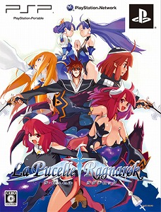 画像ギャラリー No.004のサムネイル画像 / 「ラ・ピュセル†ラグナロック」公式サイトで声優インタビュー公開中