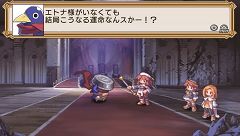 画像ギャラリー No.001のサムネイル画像 / 「ラ・ピュセル†ラグナロック」DLCにマフラープリニーが“登場ッス!!”