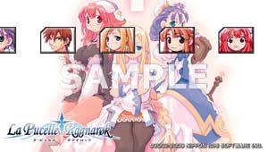 画像ギャラリー No.002のサムネイル画像 / 「ラ・ピュセル」10周年記念，PSPダウンロード版を期間限定で3000円に