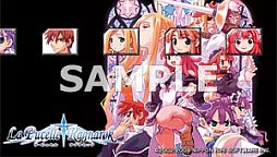 画像ギャラリー No.003のサムネイル画像 / 「ラ・ピュセル」10周年記念，PSPダウンロード版を期間限定で3000円に